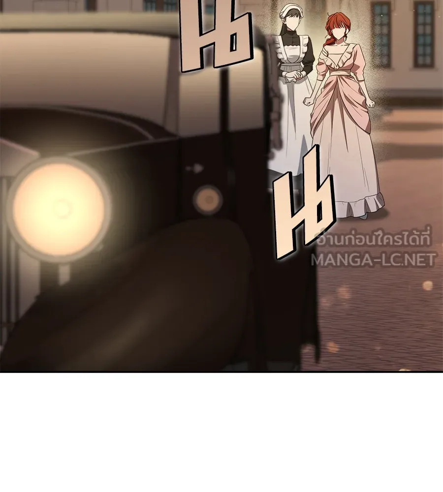 สัญญารักฉบับสุดท้าย ตอนที่ 8 รูปที่ 90