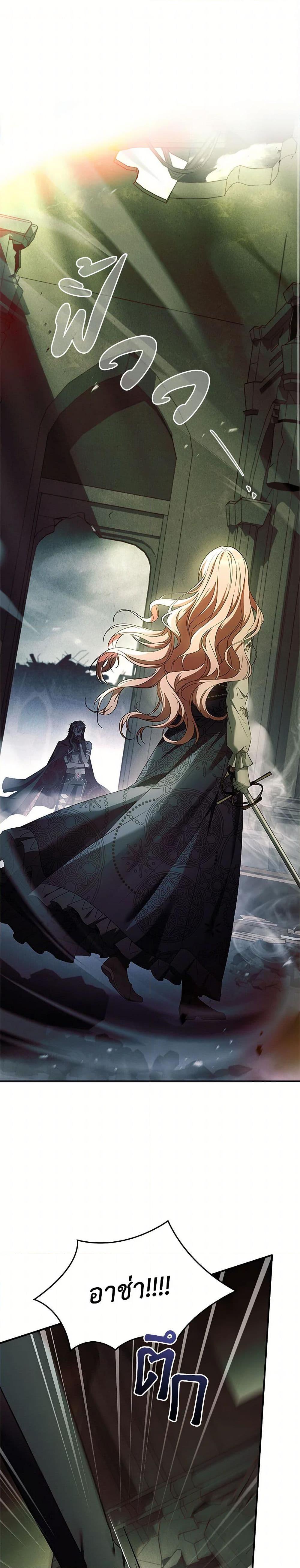 Manga-lc-com อ่านมังงะ อ่านการ์ตูน ออนไลน์ ฟรี The Painless Player ตอนที่ 1 2 3 4 5 6 7 8 9 10 11 12 13 14 ฟรี ไม่มีโฆษณา Manga-lc - อ่าน มังงะ อ่าน การ์ตูน ออนไลน์ อ่านมังงะ ฟรี