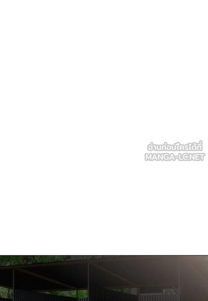 JAKDU ตอนที่ 2 รูปที่ 186