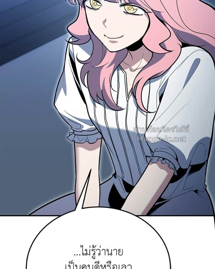 Doujin-Lc- อ่าน โดจิน มังฮวา เกาหลี ญี่ปุ่น จีน แปลไทย ฮีลเลอร์กำมะลอ ตอนที่ 1 2 3 4 5 6 7 8 9 10 11 12 13 14 ฟรี ไม่มีโฆษณา อ่าน โดจิน Manhwa เกาหลี ญี่ปุ่น จีน เรามีครบ คัดมาให้เน้นๆ โดจิน 18+ รับประกันความฟินโดย Doujin Lc