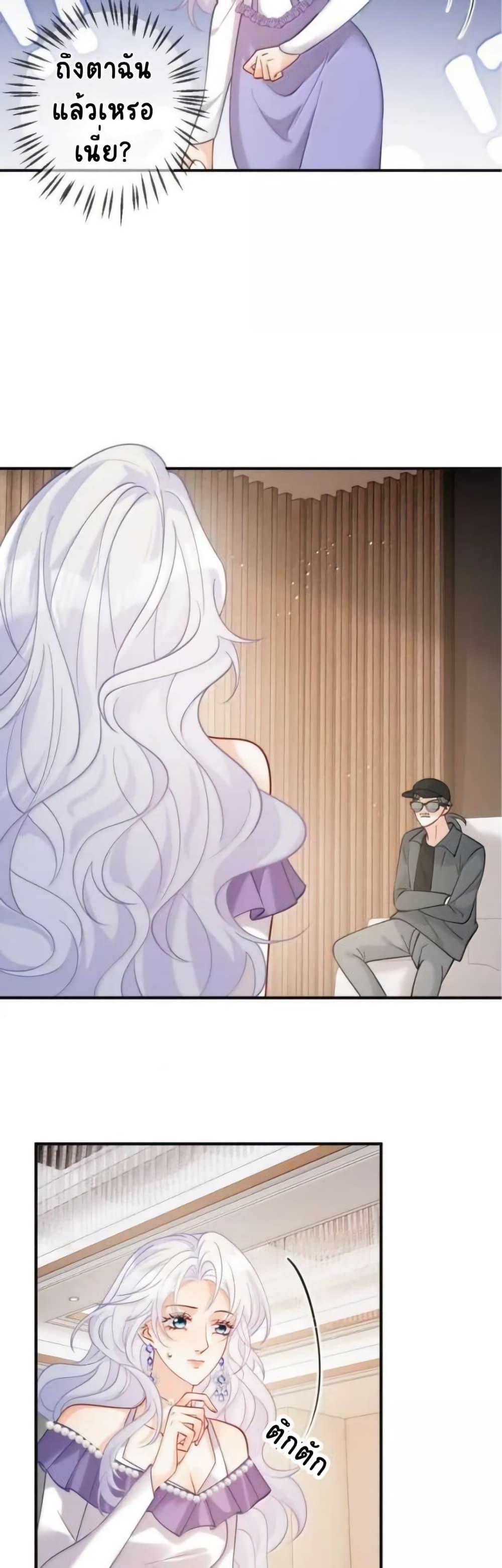 Manga-lc-com อ่านมังงะ อ่านการ์ตูน ออนไลน์ ฟรี Black Moonlight Heroine Always Wants to Mark Me ตอนที่ 1 2 3 4 5 6 7 8 9 10 11 12 13 14 ฟรี ไม่มีโฆษณา Manga-lc - อ่าน มังงะ อ่าน การ์ตูน ออนไลน์ อ่านมังงะ ฟรี