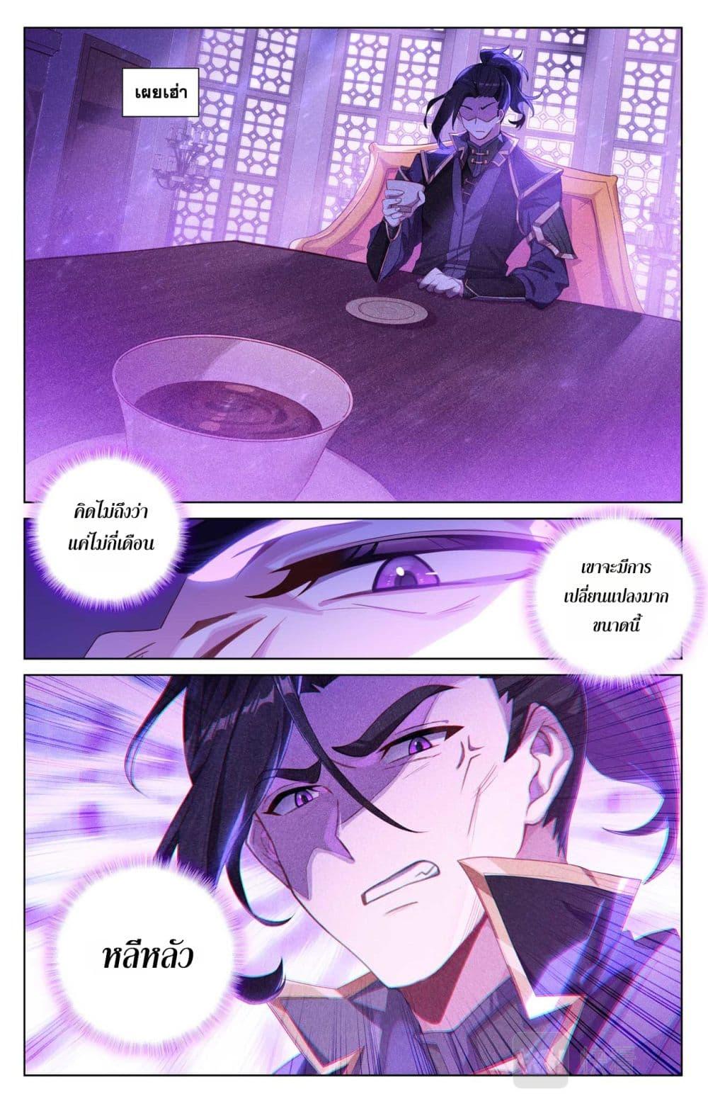 Manga-lc-com อ่านมังงะ อ่านการ์ตูน ออนไลน์ ฟรี Absolute Resonance ตอนที่ 1 2 3 4 5 6 7 8 9 10 11 12 13 14 ฟรี ไม่มีโฆษณา Manga-lc - อ่าน มังงะ อ่าน การ์ตูน ออนไลน์ อ่านมังงะ ฟรี