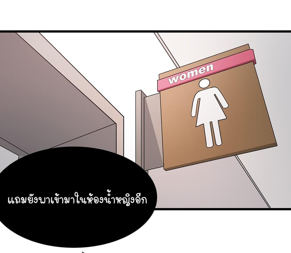 Manga-lc-com อ่านมังงะ อ่านการ์ตูน ออนไลน์ ฟรี The Best Project is to Make Butter ตอนที่ 1 2 3 4 5 6 7 8 9 10 11 12 13 14 ฟรี ไม่มีโฆษณา Manga-lc - อ่าน มังงะ อ่าน การ์ตูน ออนไลน์ อ่านมังงะ ฟรี