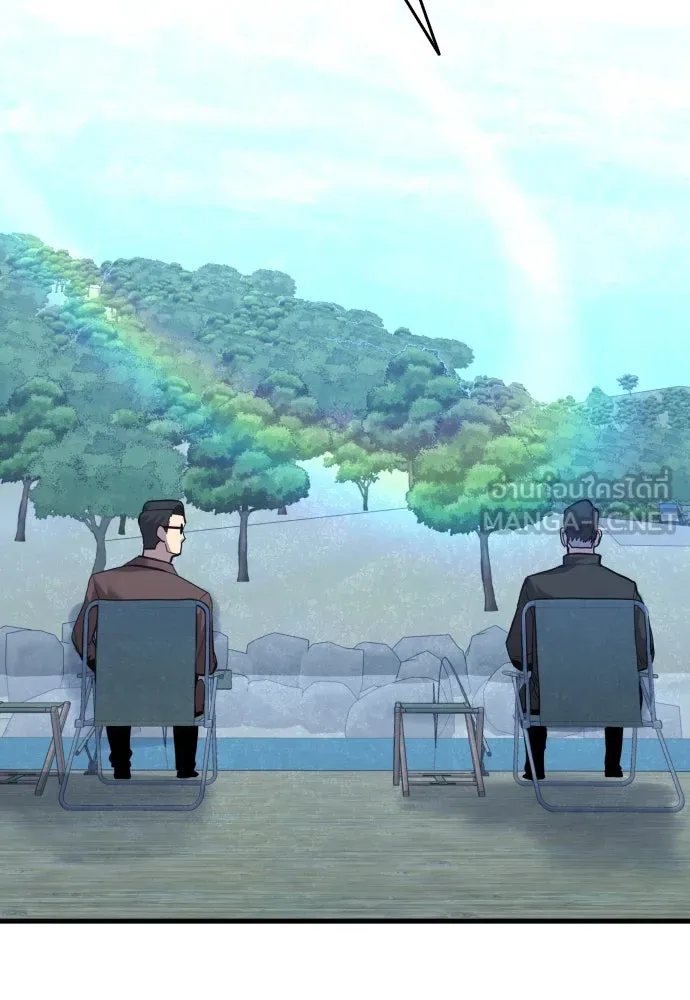 มือพิพากษา ตอนที่ 43 รูปที่ 93