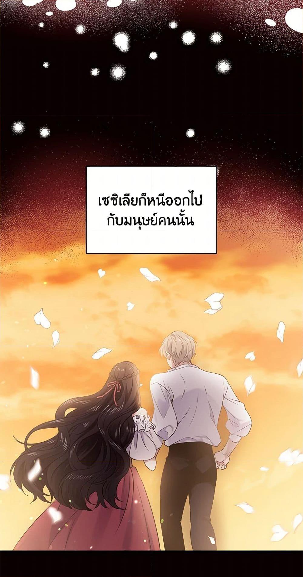 Manga-lc-com อ่านมังงะ อ่านการ์ตูน ออนไลน์ ฟรี My Goal is to Live a Long ตอนที่ 1 2 3 4 5 6 7 8 9 10 11 12 13 14 ฟรี ไม่มีโฆษณา Manga-lc - อ่าน มังงะ อ่าน การ์ตูน ออนไลน์ อ่านมังงะ ฟรี