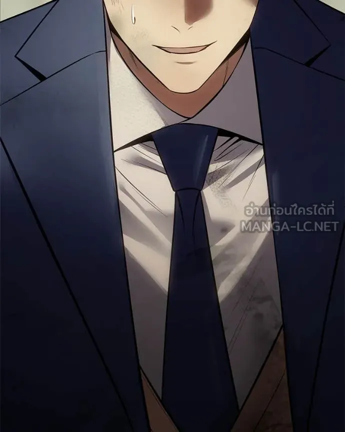 Baek XX ตอนที่ 125 รูปที่ 99