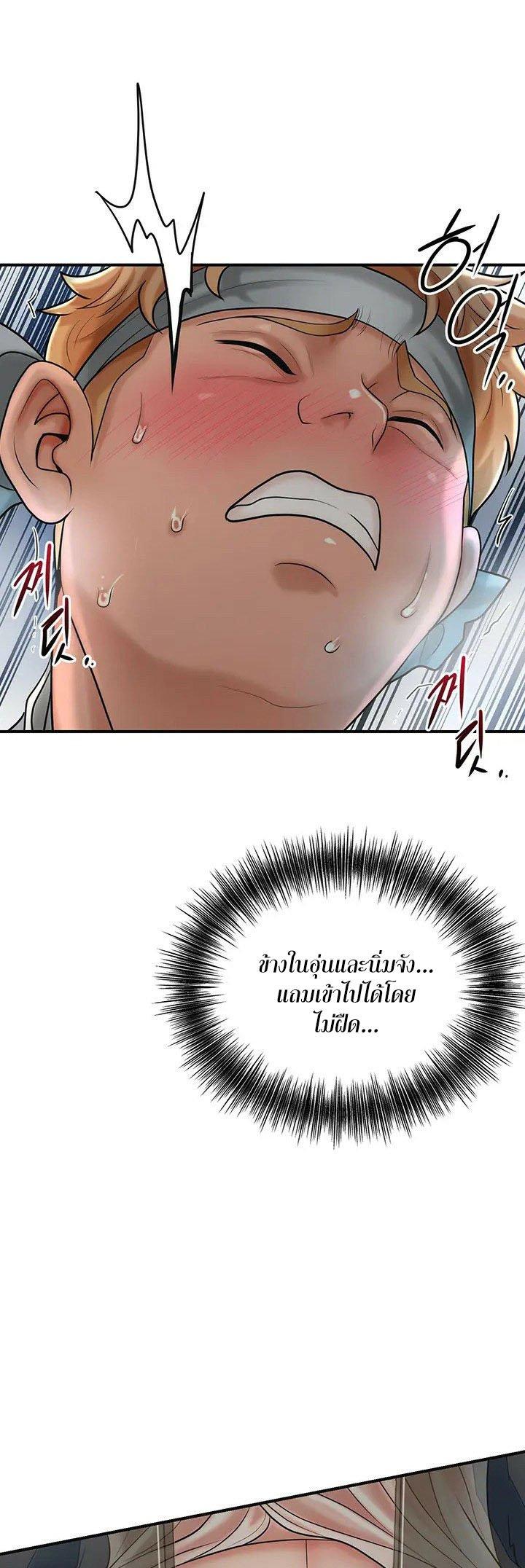 Doujin-Lc- อ่าน โดจิน มังฮวา เกาหลี ญี่ปุ่น จีน แปลไทย Brothel ตอนที่ 1 2 3 4 5 6 7 8 9 10 11 12 13 14 ฟรี ไม่มีโฆษณา อ่าน โดจิน Manhwa เกาหลี ญี่ปุ่น จีน เรามีครบ คัดมาให้เน้นๆ โดจิน 18+ รับประกันความฟินโดย  Doujin Lc