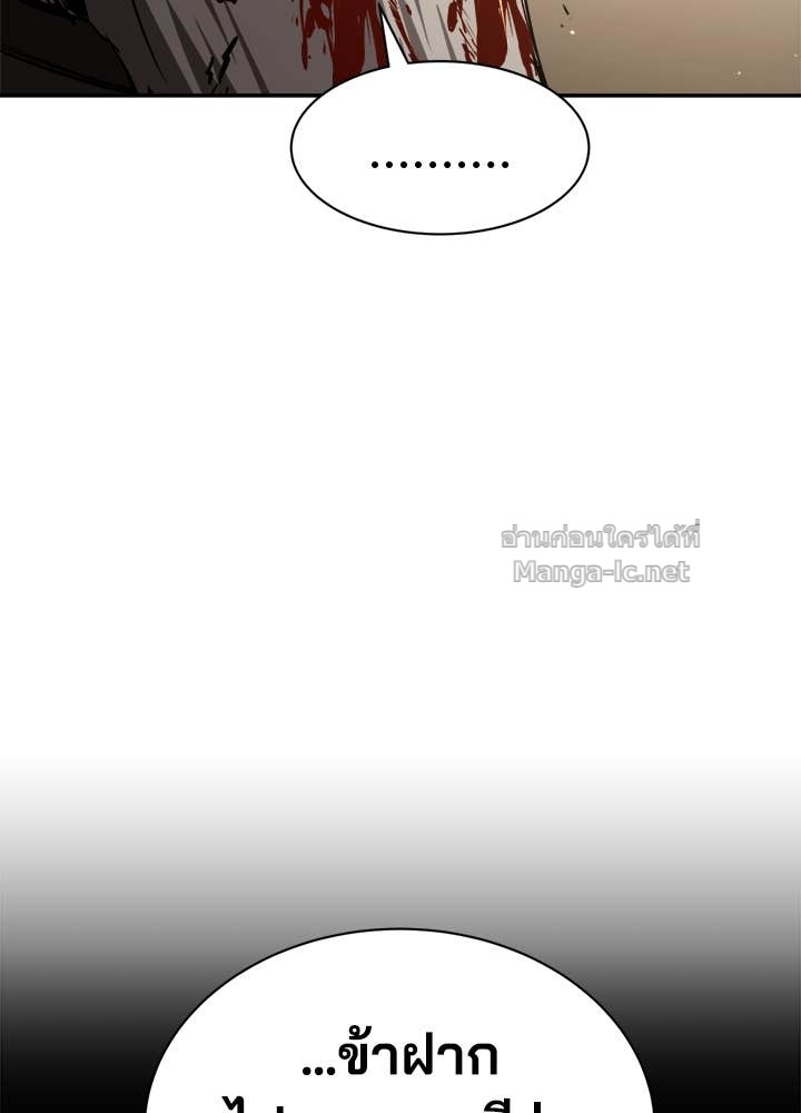 Doujin-Lc- อ่าน โดจิน มังฮวา เกาหลี ญี่ปุ่น จีน แปลไทย ผู้พิชิตเกมป้องกันฐาน ตอนที่ 1 2 3 4 5 6 7 8 9 10 11 12 13 14 ฟรี ไม่มีโฆษณา อ่าน โดจิน Manhwa เกาหลี ญี่ปุ่น จีน เรามีครบ คัดมาให้เน้นๆ โดจิน 18+ รับประกันความฟินโดย Doujin Lc