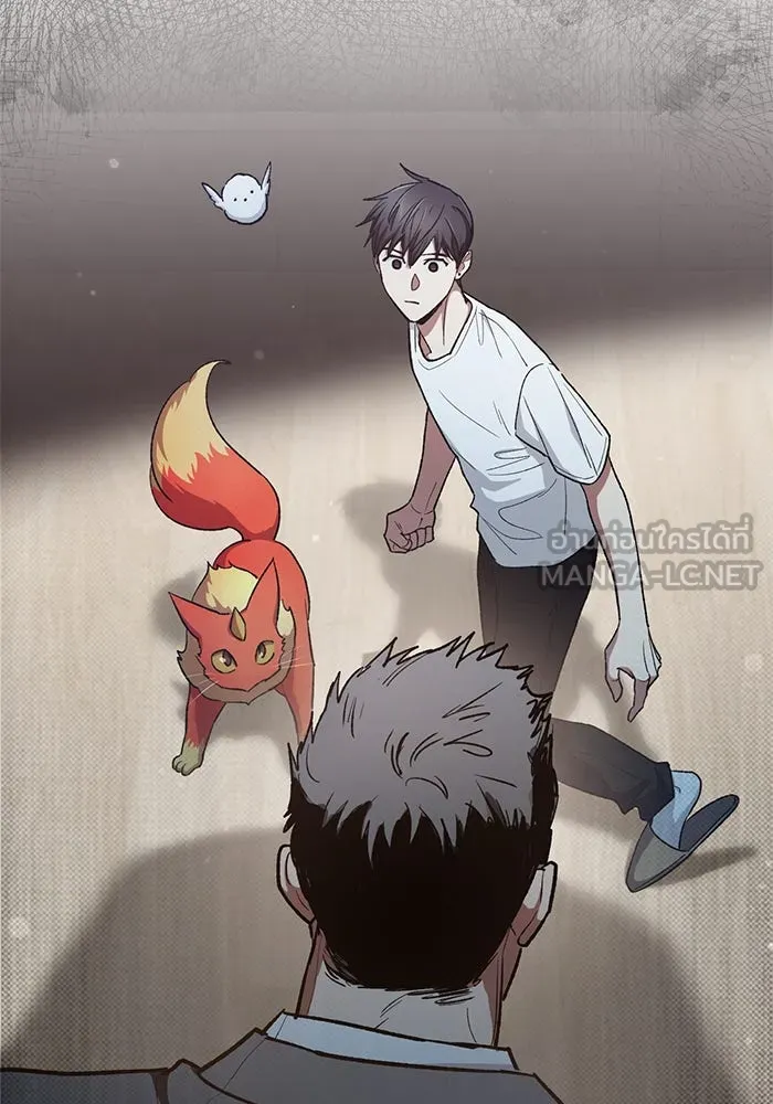 My S-Class Hunters ตอนที่ 122 แขกผู้มาเยือนทั้งหลาย รูปที่ 39