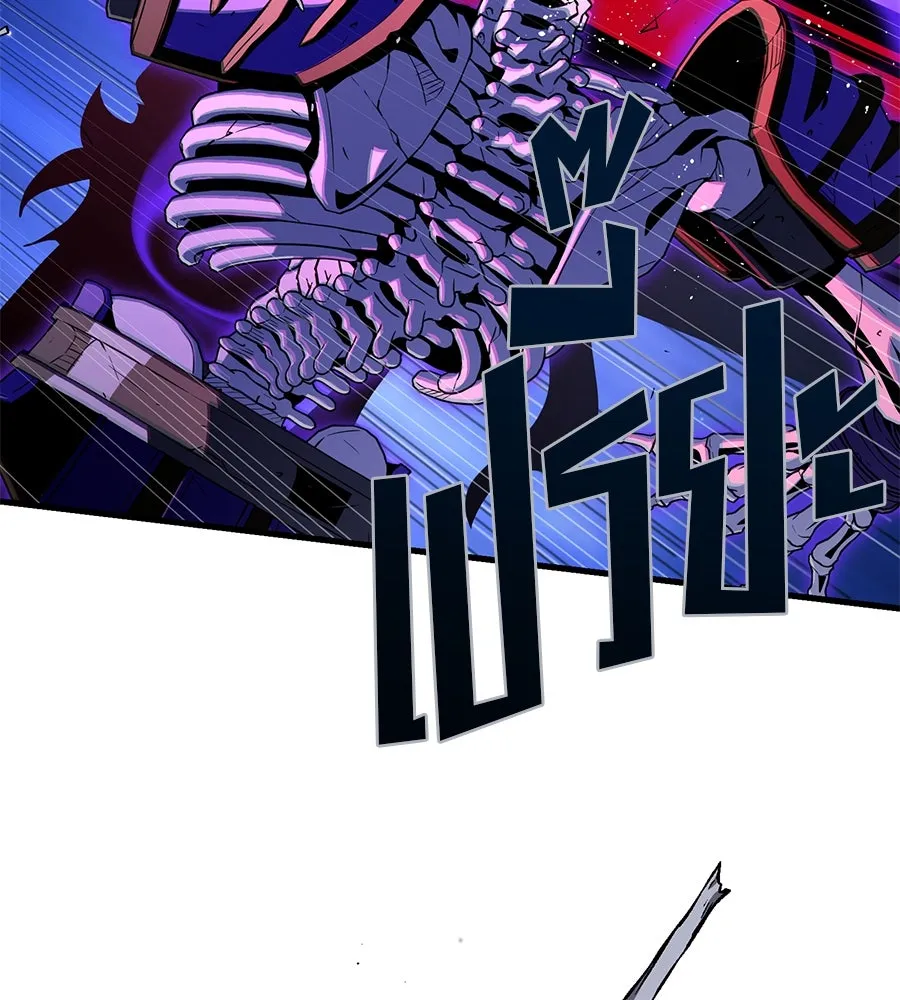 จอมเวทเกิดใหม่ในรอบ 66666 ปี ตอนที่ 149 รูปที่ 86