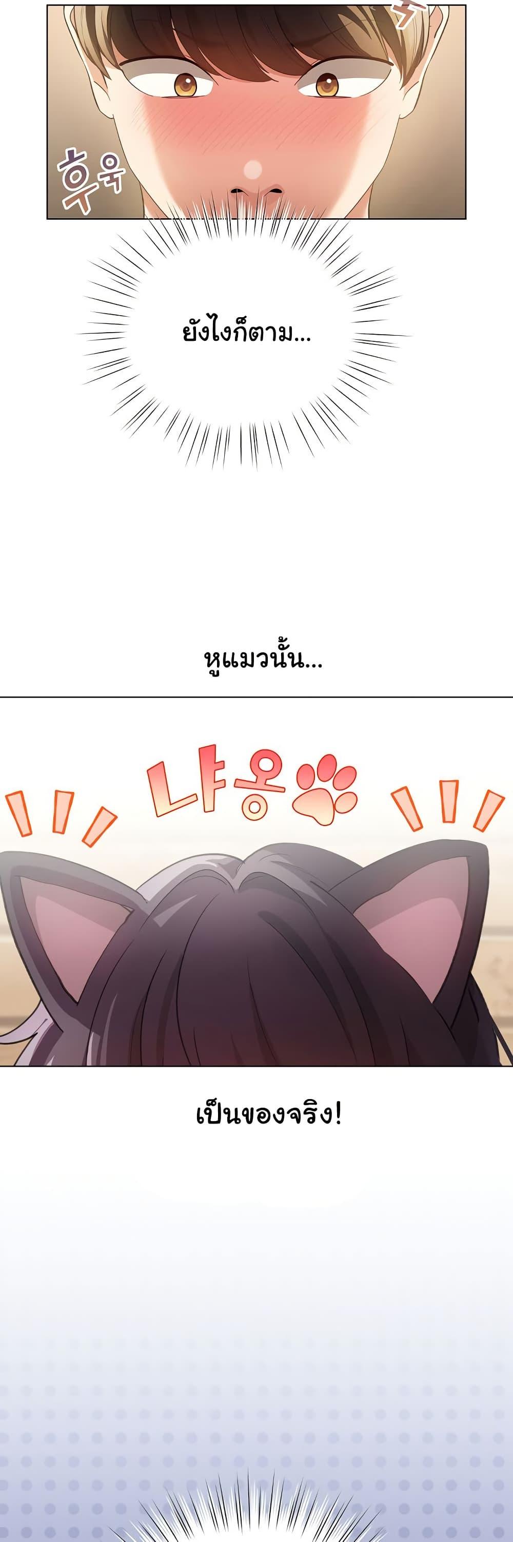 Doujin-Lc- อ่าน โดจิน มังฮวา เกาหลี ญี่ปุ่น จีน แปลไทย My Body Got Switched ตอนที่ 1 2 3 4 5 6 7 8 9 10 11 12 13 14 ฟรี ไม่มีโฆษณา อ่าน โดจิน Manhwa เกาหลี ญี่ปุ่น จีน เรามีครบ คัดมาให้เน้นๆ โดจิน 18+ รับประกันความฟินโดย  Doujin Lc