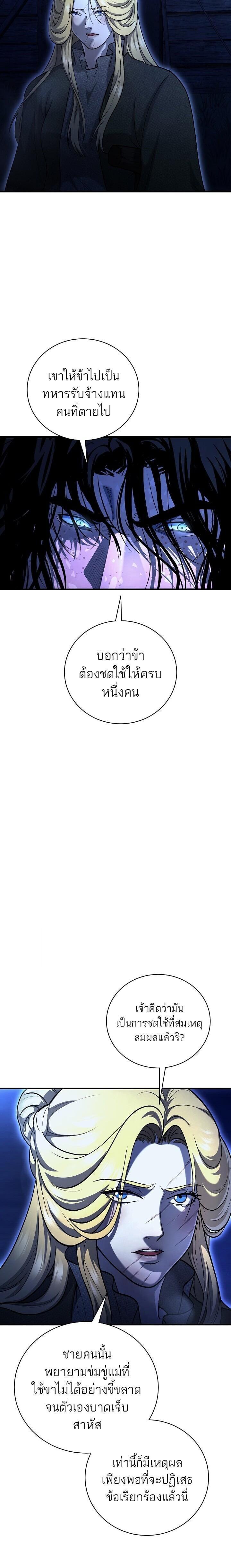 Manga-lc-com อ่านมังงะ อ่านการ์ตูน ออนไลน์ ฟรี Half Blood ตอนที่ 1 2 3 4 5 6 7 8 9 10 11 12 13 14 ฟรี ไม่มีโฆษณา Manga-lc - อ่าน มังงะ อ่าน การ์ตูน ออนไลน์ อ่านมังงะ ฟรี