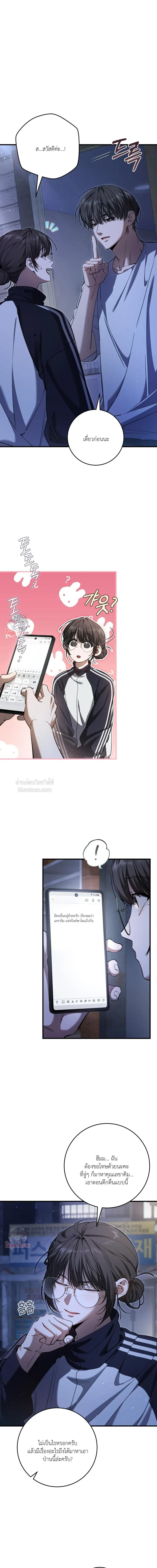 Manga-lc-com อ่านมังงะ อ่านการ์ตูน ออนไลน์ ฟรี The Hunter Wants to Live Quietly ตอนที่ 1 2 3 4 5 6 7 8 9 10 11 12 13 14 ฟรี ไม่มีโฆษณา Manga-lc - อ่าน มังงะ อ่าน การ์ตูน ออนไลน์ อ่านมังงะ ฟรี