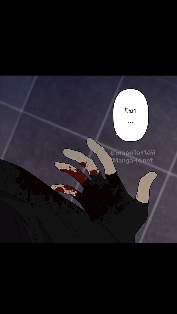 Doujin-Lc- อ่าน โดจิน มังฮวา เกาหลี ญี่ปุ่น จีน แปลไทย Take My Money รักนี้...มีเปย์ ตอนที่ 1 2 3 4 5 6 7 8 9 10 11 12 13 14 ฟรี ไม่มีโฆษณา อ่าน โดจิน Manhwa เกาหลี ญี่ปุ่น จีน เรามีครบ คัดมาให้เน้นๆ โดจิน 18+ รับประกันความฟินโดย Doujin Lc