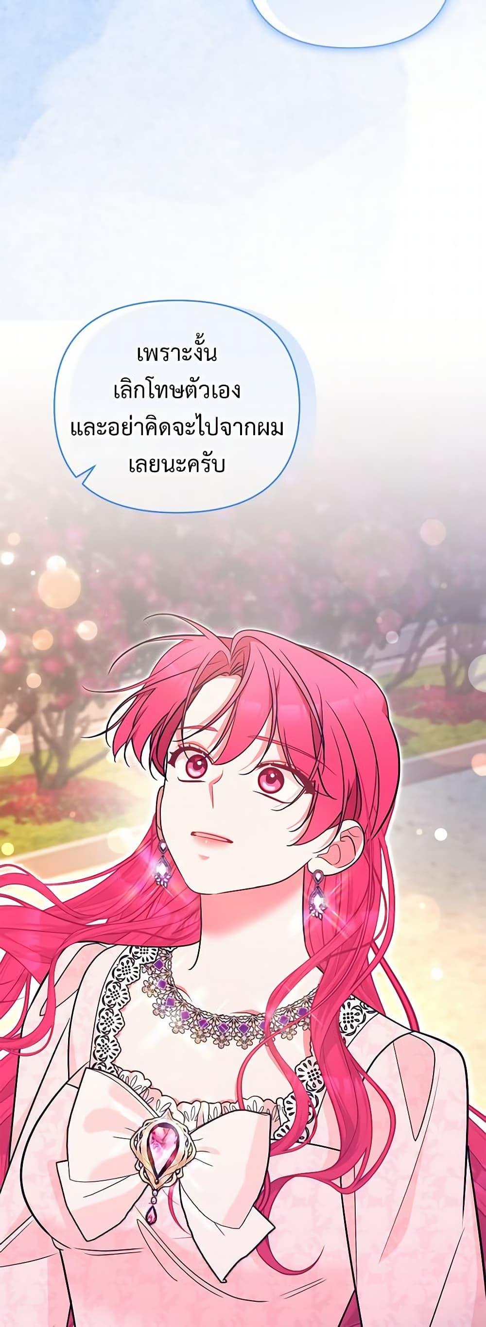 Manga-lc-com อ่านมังงะ อ่านการ์ตูน ออนไลน์ ฟรี Breaking News ตอนที่ 1 2 3 4 5 6 7 8 9 10 11 12 13 14 ฟรี ไม่มีโฆษณา Manga-lc - อ่าน มังงะ อ่าน การ์ตูน ออนไลน์ อ่านมังงะ ฟรี