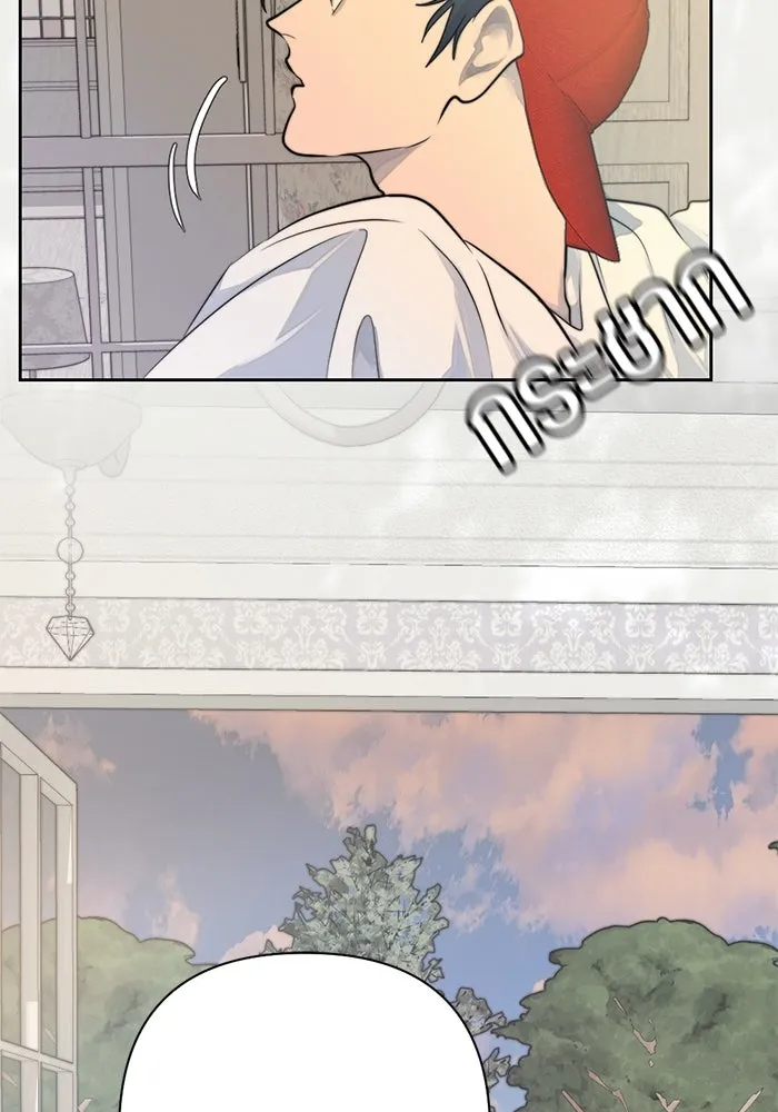 เปย์นี้เพื่อนาย My Sugar Baby ตอนที่ 27 คำโกหกและสวดอ้อนวอน รูปที่ 110