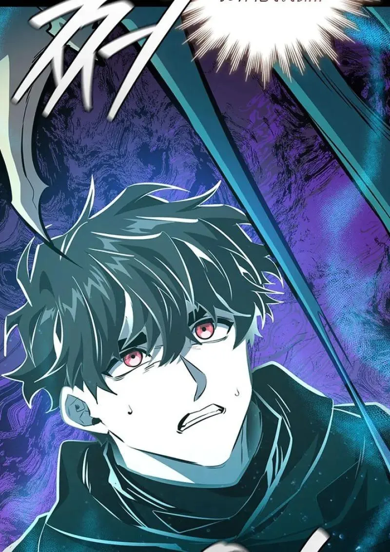 Dragon-Devouring Mage ย_อนเวลาจอมเวทย_กล_นม_งกร ตอนที่ ตอนที่ 120 รูปที่ 73