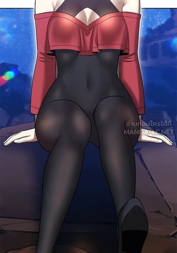 +99 ท่อนไม้ ตอนที่ 195 รูปที่ 321