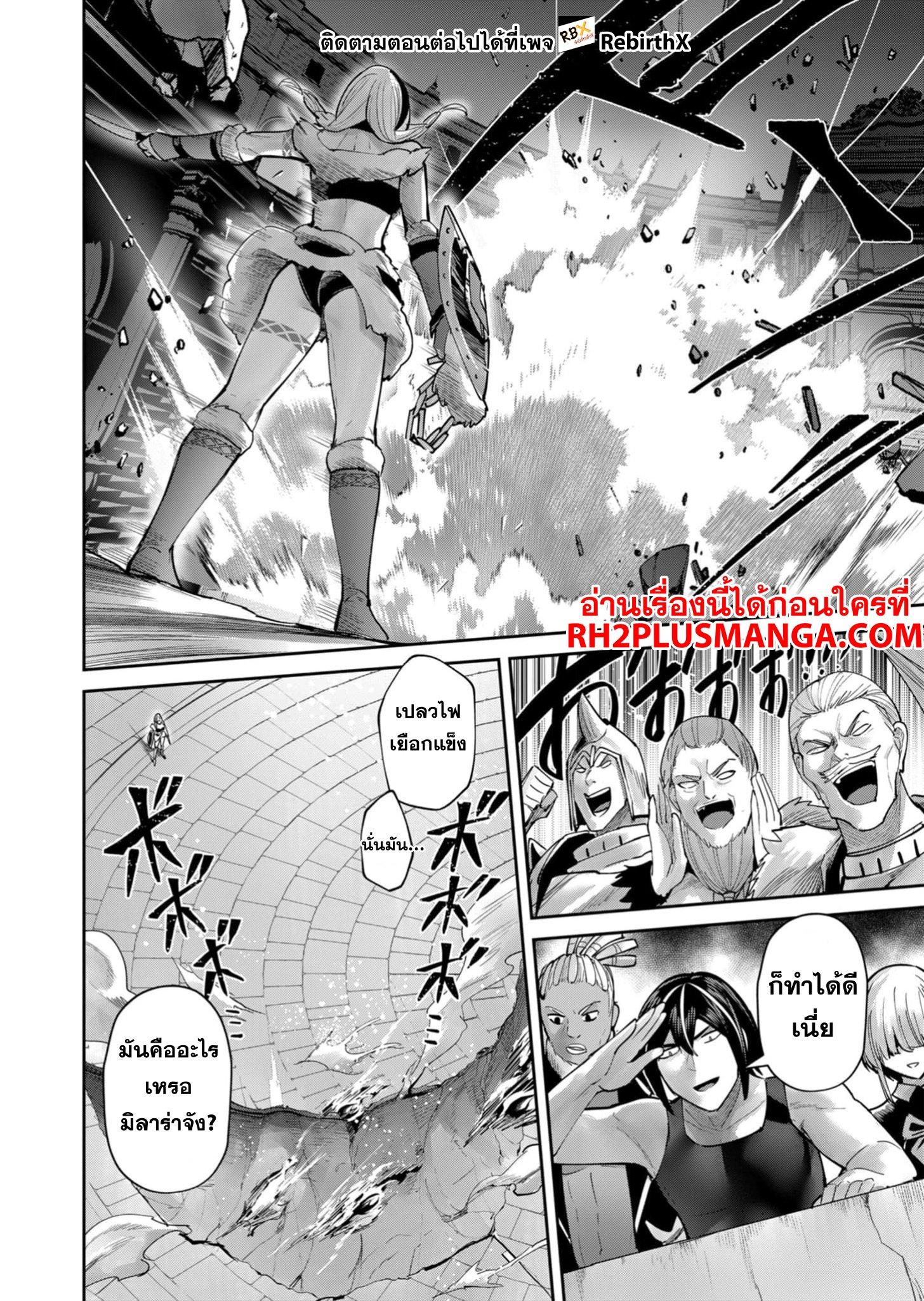 Manga-lc-com อ่านมังงะ อ่านการ์ตูน ออนไลน์ ฟรี Kichikueiyu ตอนที่ 1 2 3 4 5 6 7 8 9 10 11 12 13 14 ฟรี ไม่มีโฆษณา Manga-lc - อ่าน มังงะ อ่าน การ์ตูน ออนไลน์ อ่านมังงะ ฟรี