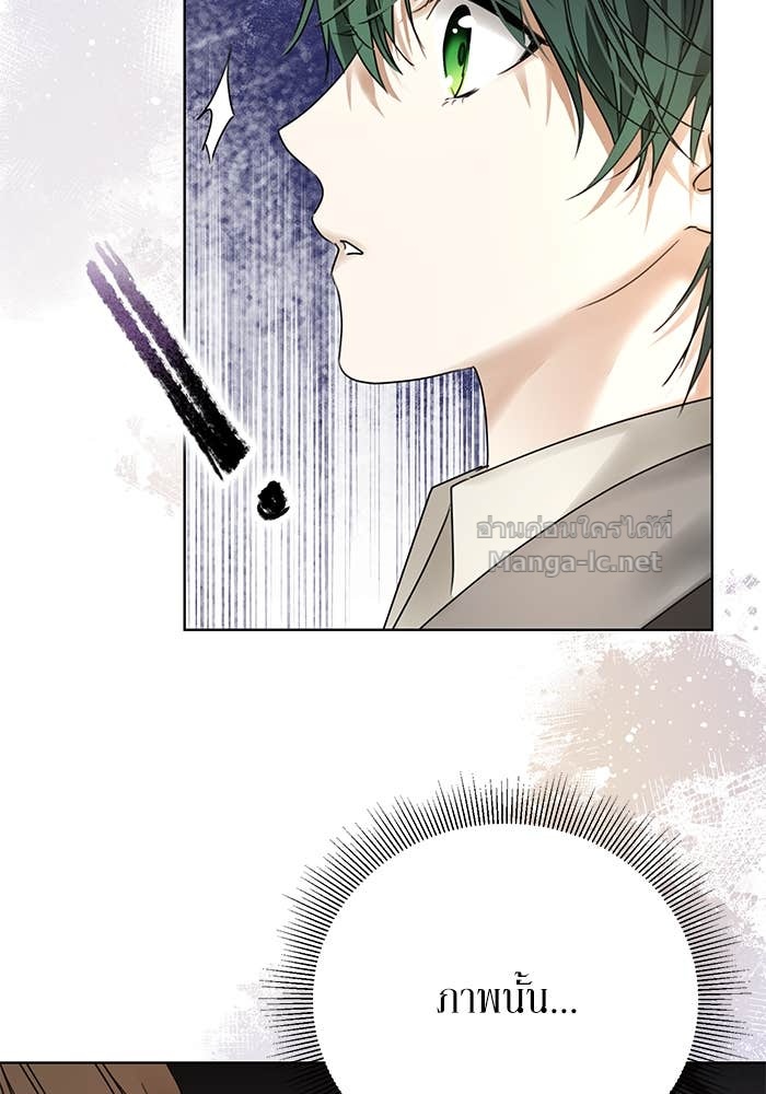 Doujin-Lc- อ่าน โดจิน มังฮวา เกาหลี ญี่ปุ่น จีน แปลไทย ผมเป็นหนุ่มรับใช้ค่ะ ตอนที่ 1 2 3 4 5 6 7 8 9 10 11 12 13 14 ฟรี ไม่มีโฆษณา อ่าน โดจิน Manhwa เกาหลี ญี่ปุ่น จีน เรามีครบ คัดมาให้เน้นๆ โดจิน 18+ รับประกันความฟินโดย Doujin Lc