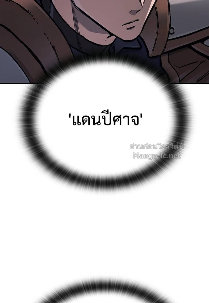 Doujin-Lc- อ่าน โดจิน มังฮวา เกาหลี ญี่ปุ่น จีน แปลไทย อัศวินวันเดียว ตอนที่ 1 2 3 4 5 6 7 8 9 10 11 12 13 14 ฟรี ไม่มีโฆษณา อ่าน โดจิน Manhwa เกาหลี ญี่ปุ่น จีน เรามีครบ คัดมาให้เน้นๆ โดจิน 18+ รับประกันความฟินโดย Doujin Lc