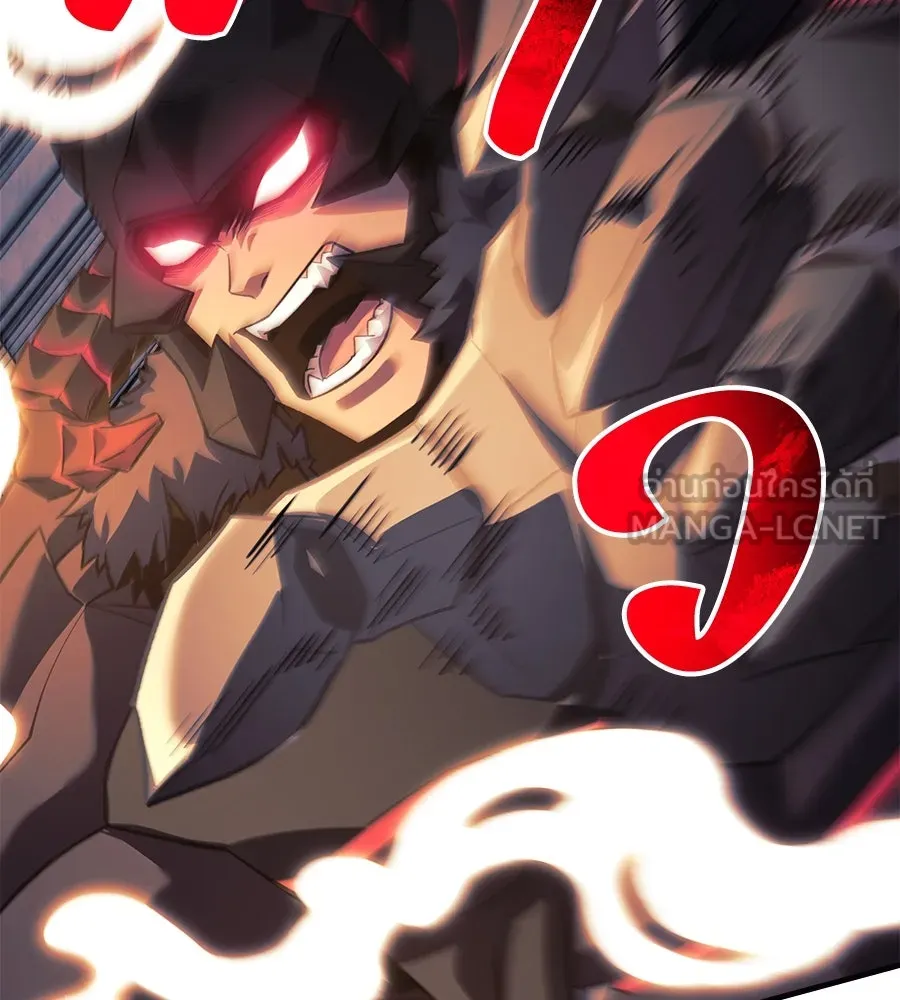 สัปดาห์นี้งดอัปตอนใหม่ ตอนที่ 105 รูปที่ 156