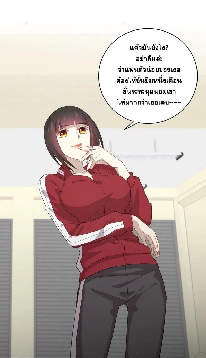 Manga-lc-com อ่านมังงะ อ่านการ์ตูน ออนไลน์ ฟรี Immortal Swordsman in the Reverse World ตอนที่ 1 2 3 4 5 6 7 8 9 10 11 12 13 14 ฟรี ไม่มีโฆษณา Manga-lc - อ่าน มังงะ อ่าน การ์ตูน ออนไลน์ อ่านมังงะ ฟรี