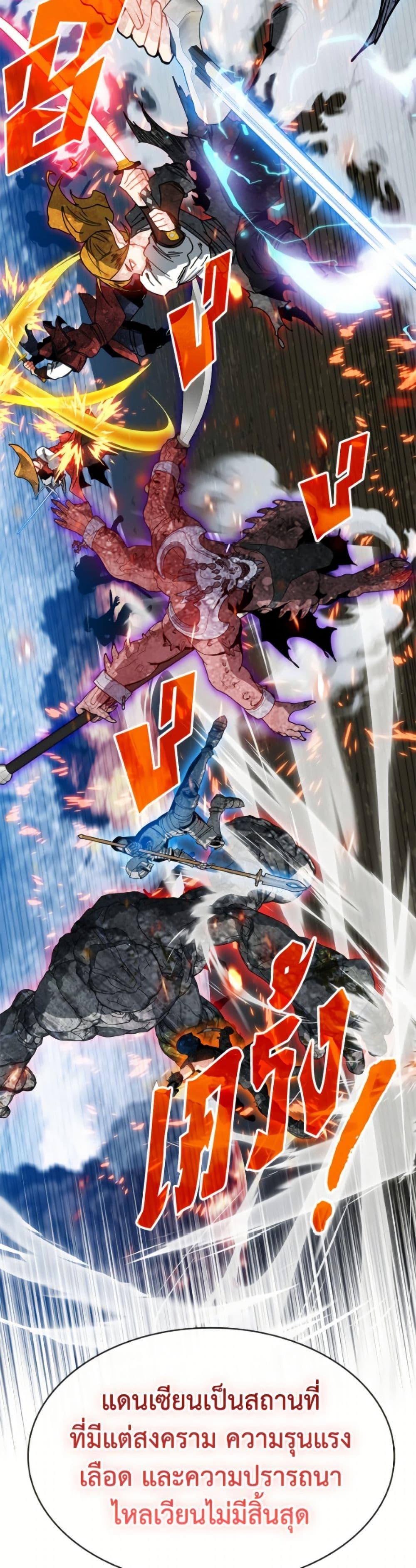 Manga-lc-com อ่านมังงะ อ่านการ์ตูน ออนไลน์ ฟรี SSS-Class Gacha Hunter ตอนที่ 1 2 3 4 5 6 7 8 9 10 11 12 13 14 ฟรี ไม่มีโฆษณา Manga-lc - อ่าน มังงะ อ่าน การ์ตูน ออนไลน์ อ่านมังงะ ฟรี