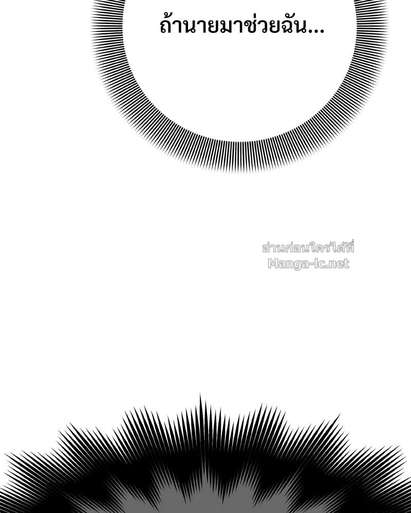 Doujin-Lc- อ่าน โดจิน มังฮวา เกาหลี ญี่ปุ่น จีน แปลไทย บอกมาค่าตัวเท่าไหร่ ตอนที่ 1 2 3 4 5 6 7 8 9 10 11 12 13 14 ฟรี ไม่มีโฆษณา อ่าน โดจิน Manhwa เกาหลี ญี่ปุ่น จีน เรามีครบ คัดมาให้เน้นๆ โดจิน 18+ รับประกันความฟินโดย Doujin Lc