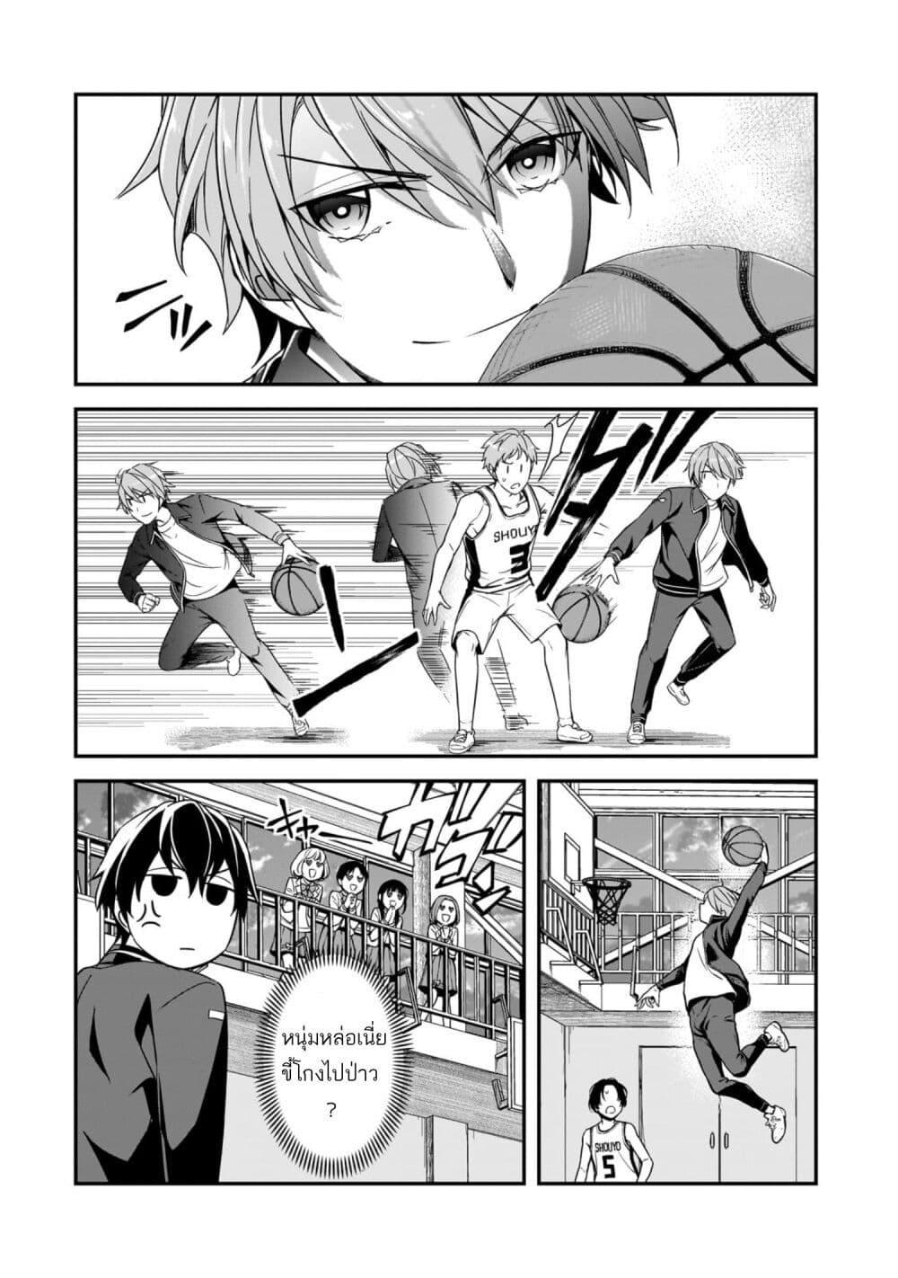 Manga-lc-com อ่านมังงะ อ่านการ์ตูน ออนไลน์ ฟรี Ore ni Trauma wo Ataeta Joshitachi ga Chirachira Mitekuru kedo, Zannen desu ga Teokure desu ตอนที่ 1 2 3 4 5 6 7 8 9 10 11 12 13 14 ฟรี ไม่มีโฆษณา Manga-lc - อ่าน มังงะ อ่าน การ์ตูน ออนไลน์ อ่านมังงะ ฟรี