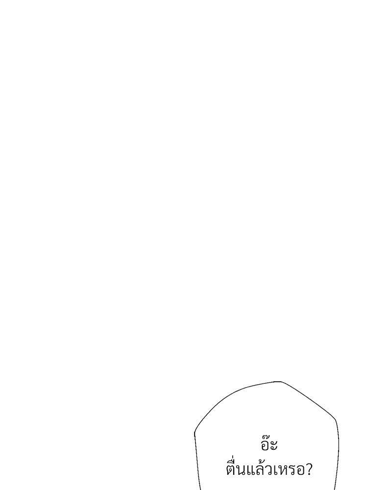 Doujin-Lc- อ่าน โดจิน มังฮวา เกาหลี ญี่ปุ่น จีน แปลไทย Family with Benefits ตอนที่ 1 2 3 4 5 6 7 8 9 10 11 12 13 14 ฟรี ไม่มีโฆษณา อ่าน โดจิน Manhwa เกาหลี ญี่ปุ่น จีน เรามีครบ คัดมาให้เน้นๆ โดจิน 18+ รับประกันความฟินโดย  Doujin Lc