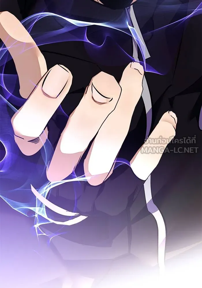 Return to Player ตอนที่ 143 รูปที่ 131