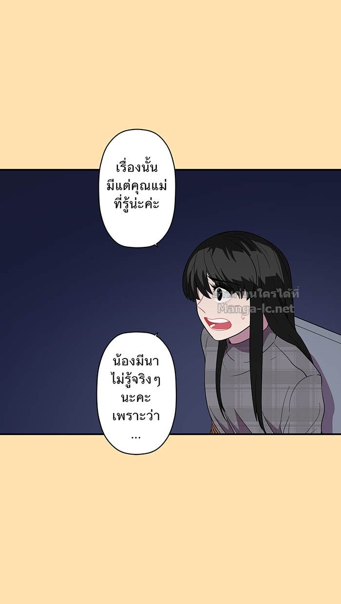Doujin-Lc- อ่าน โดจิน มังฮวา เกาหลี ญี่ปุ่น จีน แปลไทย Take My Money รักนี้...มีเปย์ ตอนที่ 1 2 3 4 5 6 7 8 9 10 11 12 13 14 ฟรี ไม่มีโฆษณา อ่าน โดจิน Manhwa เกาหลี ญี่ปุ่น จีน เรามีครบ คัดมาให้เน้นๆ โดจิน 18+ รับประกันความฟินโดย Doujin Lc