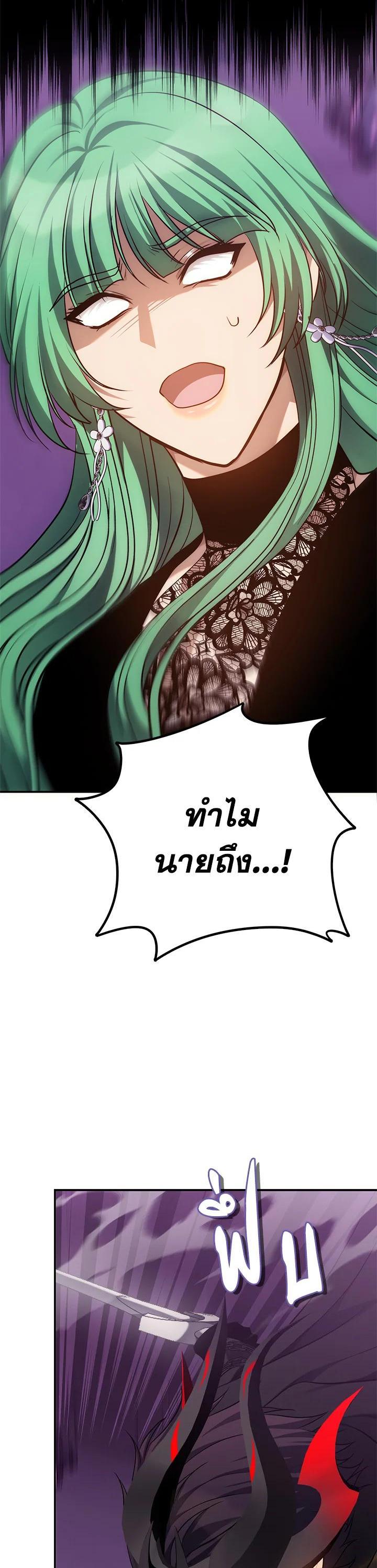 Manga-lc-com อ่านมังงะ อ่านการ์ตูน ออนไลน์ ฟรี Second Life Ranker ตอนที่ 1 2 3 4 5 6 7 8 9 10 11 12 13 14 ฟรี ไม่มีโฆษณา Manga-lc - อ่าน มังงะ อ่าน การ์ตูน ออนไลน์ อ่านมังงะ ฟรี