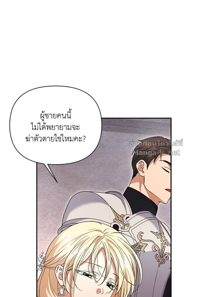 Doujin-Lc- อ่าน โดจิน มังฮวา เกาหลี ญี่ปุ่น จีน แปลไทย คิดว่าการบิดเบือนต้นฉบับ มันทำได้ง่าย ๆ หรือไง ตอนที่ 1 2 3 4 5 6 7 8 9 10 11 12 13 14 ฟรี ไม่มีโฆษณา อ่าน โดจิน Manhwa เกาหลี ญี่ปุ่น จีน เรามีครบ คัดมาให้เน้นๆ โดจิน 18+ รับประกันความฟินโดย Doujin Lc