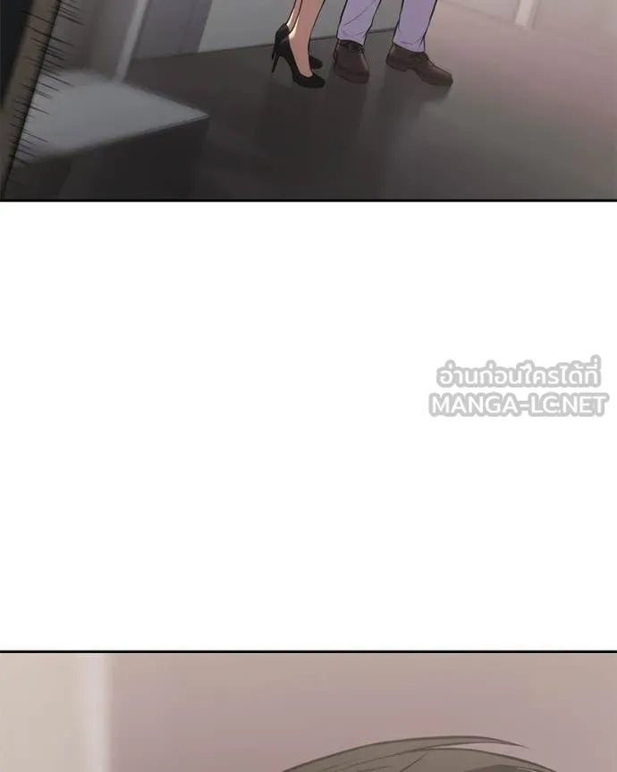 Baek XX ตอนที่ 149 รูปที่ 217