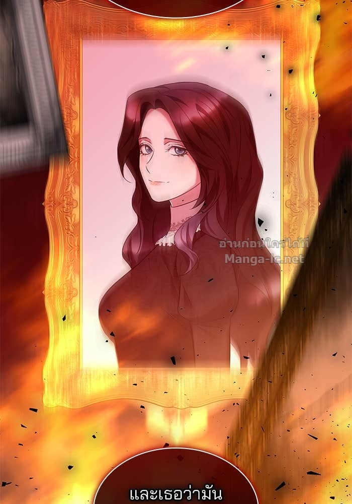 Doujin-Lc- อ่าน โดจิน มังฮวา เกาหลี ญี่ปุ่น จีน แปลไทย ชายาคนสุดท้ายของเจ้าชายไร้หัวใจ ตอนที่ 1 2 3 4 5 6 7 8 9 10 11 12 13 14 ฟรี ไม่มีโฆษณา อ่าน โดจิน Manhwa เกาหลี ญี่ปุ่น จีน เรามีครบ คัดมาให้เน้นๆ โดจิน 18+ รับประกันความฟินโดย Doujin Lc