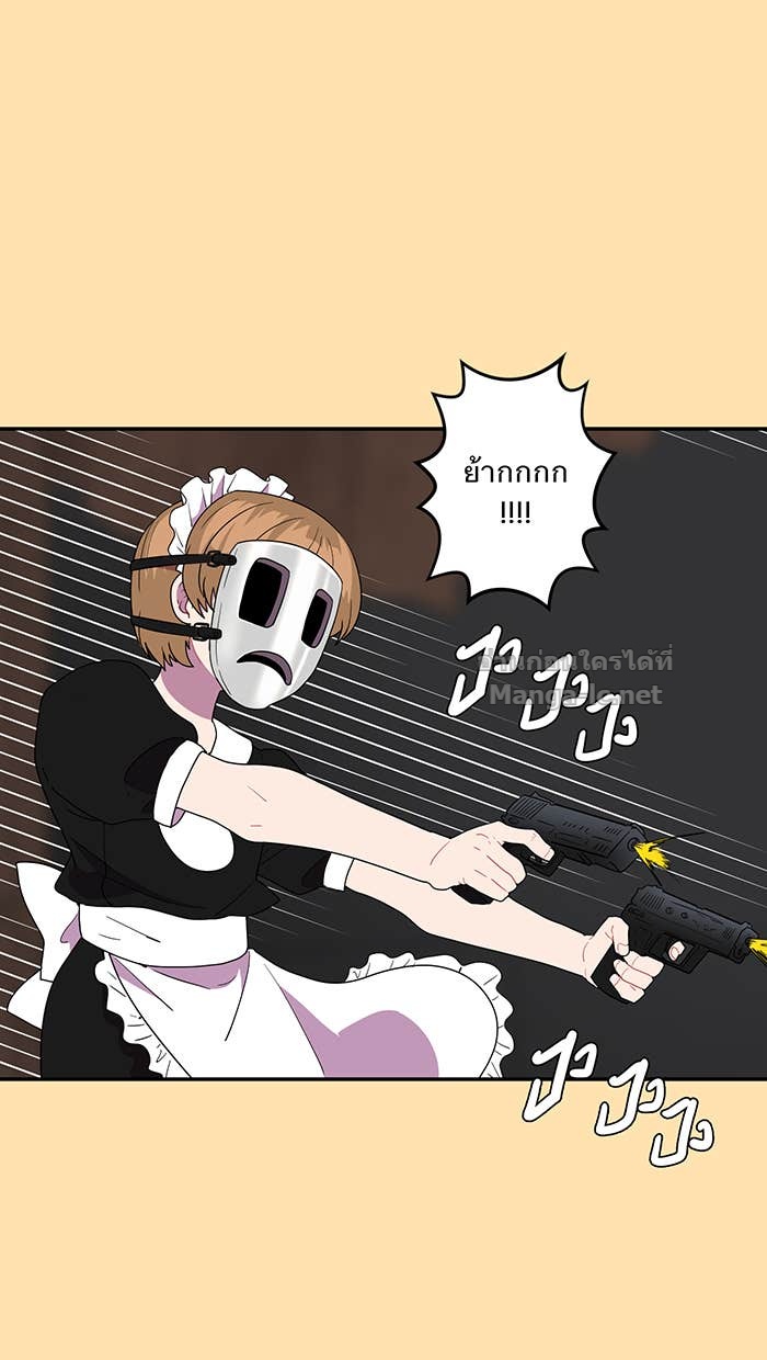 Doujin-Lc- อ่าน โดจิน มังฮวา เกาหลี ญี่ปุ่น จีน แปลไทย Take My Money รักนี้...มีเปย์ ตอนที่ 1 2 3 4 5 6 7 8 9 10 11 12 13 14 ฟรี ไม่มีโฆษณา อ่าน โดจิน Manhwa เกาหลี ญี่ปุ่น จีน เรามีครบ คัดมาให้เน้นๆ โดจิน 18+ รับประกันความฟินโดย Doujin Lc
