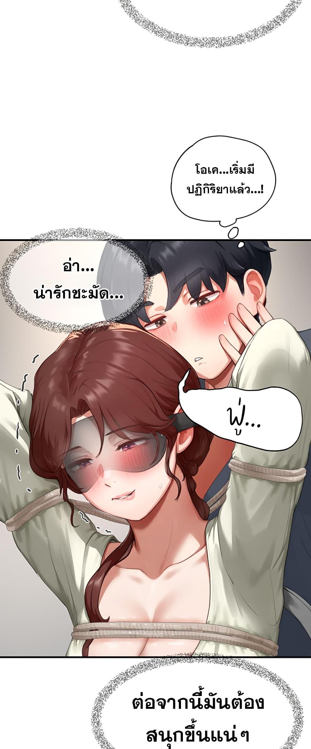 Doujin-Lc- อ่าน โดจิน มังฮวา เกาหลี ญี่ปุ่น จีน แปลไทย Slave Code ตอนที่ 1 2 3 4 5 6 7 8 9 10 11 12 13 14 ฟรี ไม่มีโฆษณา อ่าน โดจิน Manhwa เกาหลี ญี่ปุ่น จีน เรามีครบ คัดมาให้เน้นๆ โดจิน 18+ รับประกันความฟินโดย  Doujin Lc