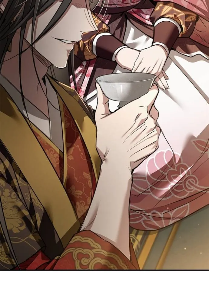 ยามหมาป่าทมิฬ ตอนที่ 33 รูปที่ 88