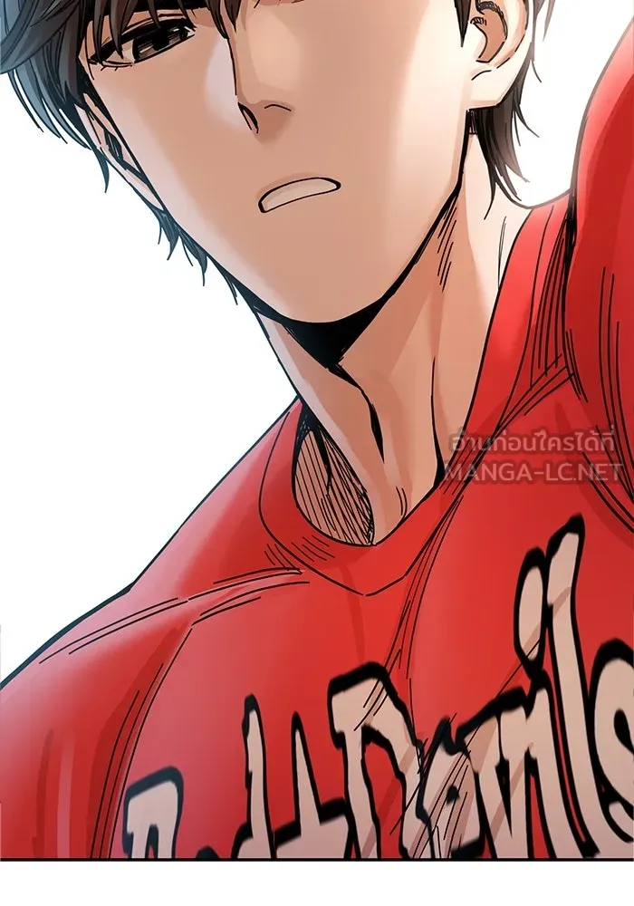 โชคชะตานำพารัก ตอนที่ 9 ขะ..ขะ..ขะ รูปที่ 6