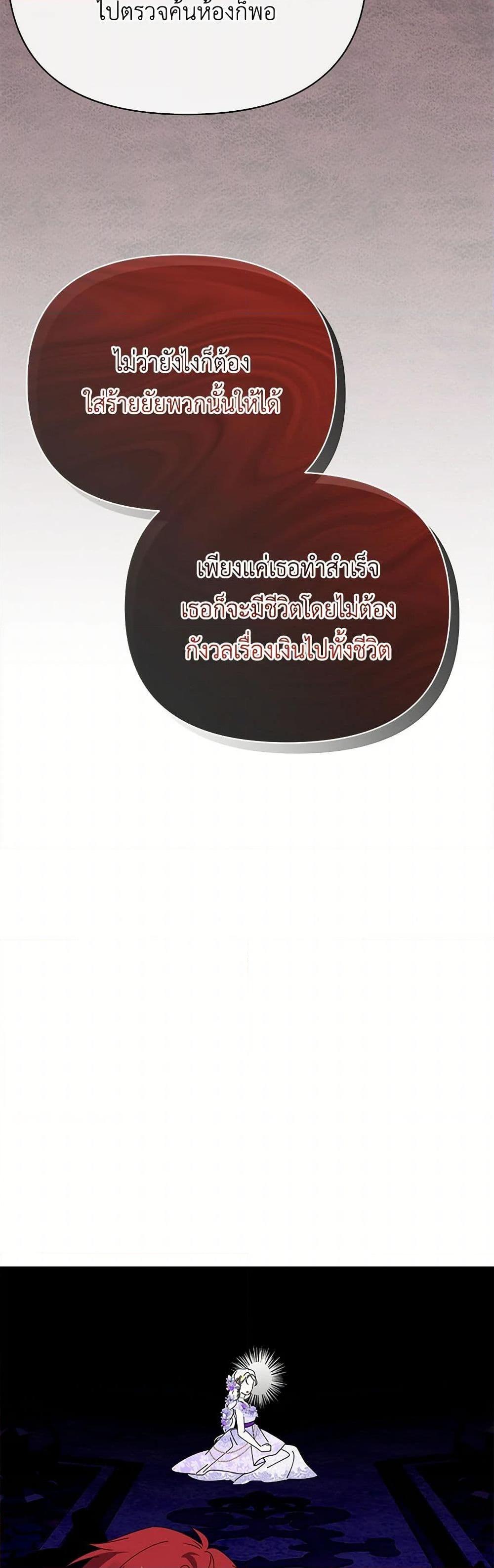 Manga-lc-com อ่านมังงะ อ่านการ์ตูน ออนไลน์ ฟรี The Bird Empress ตอนที่ 1 2 3 4 5 6 7 8 9 10 11 12 13 14 ฟรี ไม่มีโฆษณา Manga-lc - อ่าน มังงะ อ่าน การ์ตูน ออนไลน์ อ่านมังงะ ฟรี