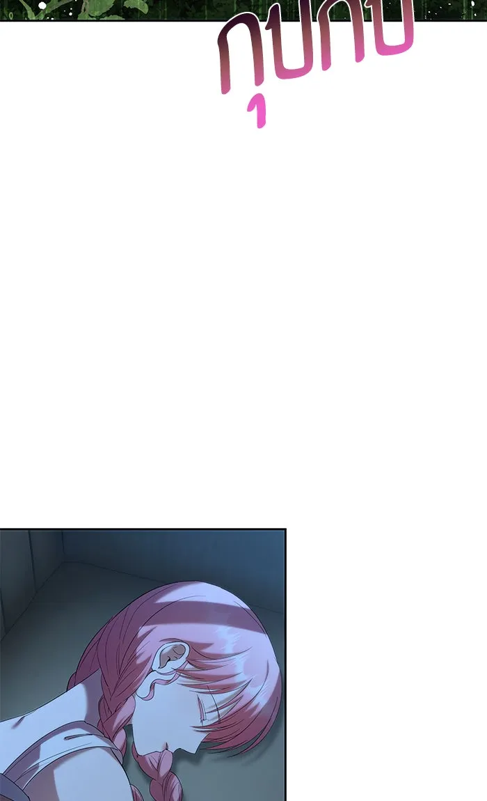 หวานใจสุดโหดโหมดเชื่อง ตอนที่ 35 รูปที่ 37