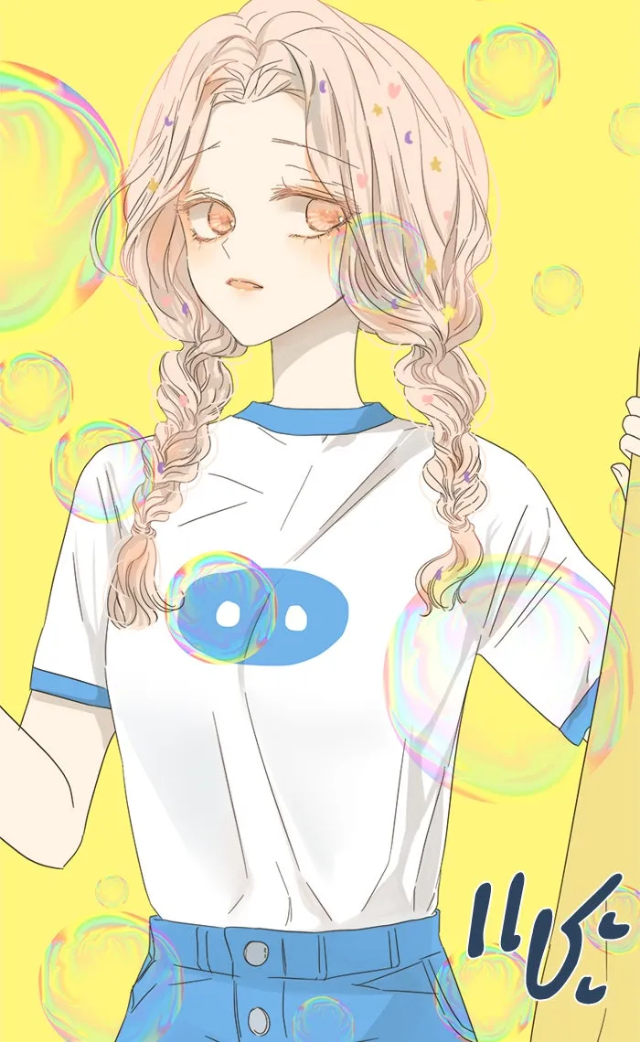 ฉันมันร้าย หรือเพราะโลกไม่น่ารัก ตอนที่ 22 รูปที่ 17