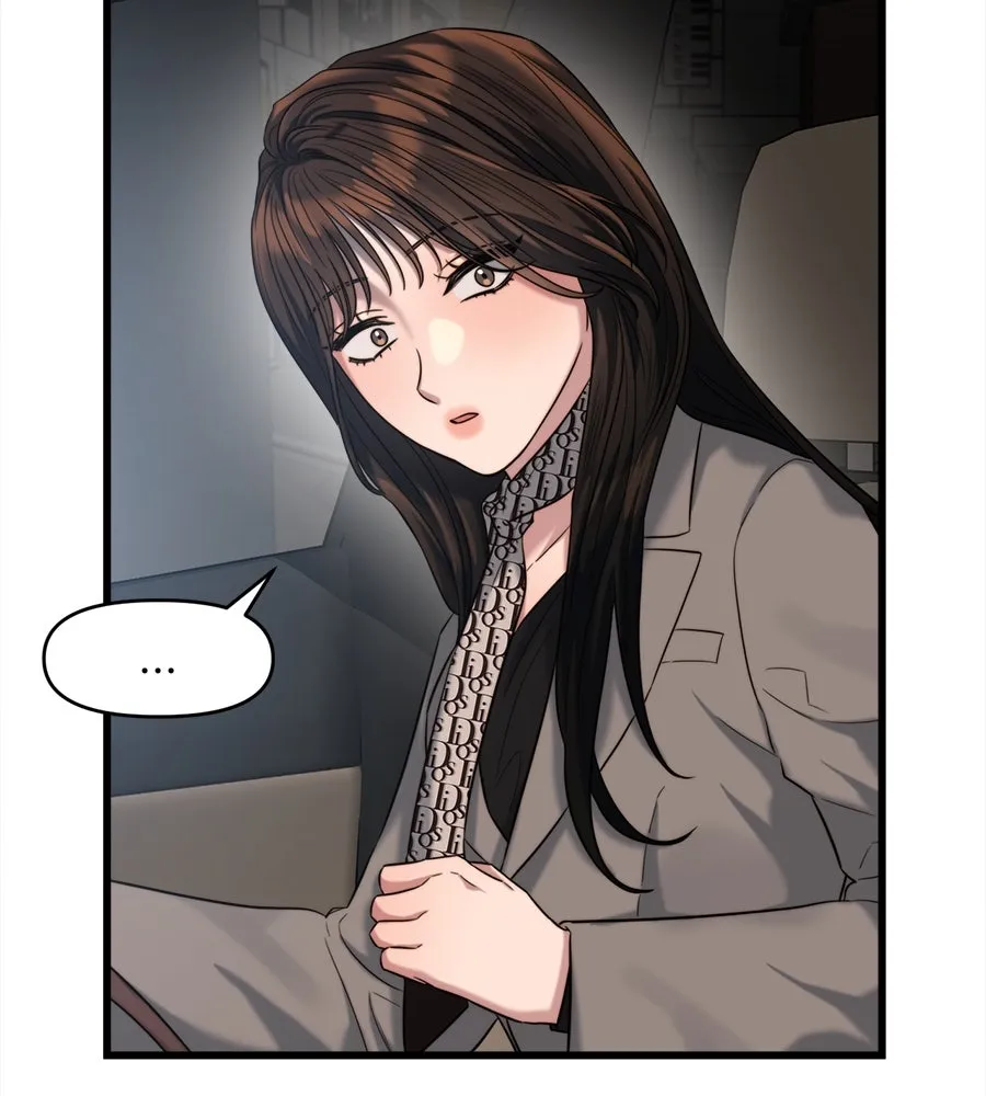 ปรารถนารักอันงดงาม ตอนที่ 38 รูปที่ 7