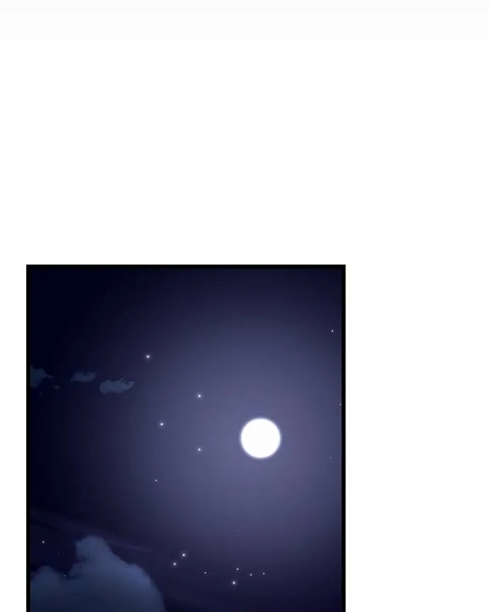 โทษที พื้นที่นี้ ตอนที่ 13 รูปที่ 202