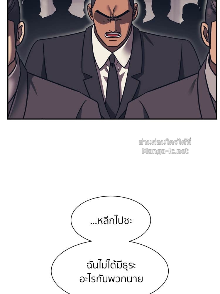 Doujin-Lc- อ่าน โดจิน มังฮวา เกาหลี ญี่ปุ่น จีน แปลไทย โคตรแกร่ง ตอนที่ 1 2 3 4 5 6 7 8 9 10 11 12 13 14 ฟรี ไม่มีโฆษณา อ่าน โดจิน Manhwa เกาหลี ญี่ปุ่น จีน เรามีครบ คัดมาให้เน้นๆ โดจิน 18+ รับประกันความฟินโดย Doujin Lc