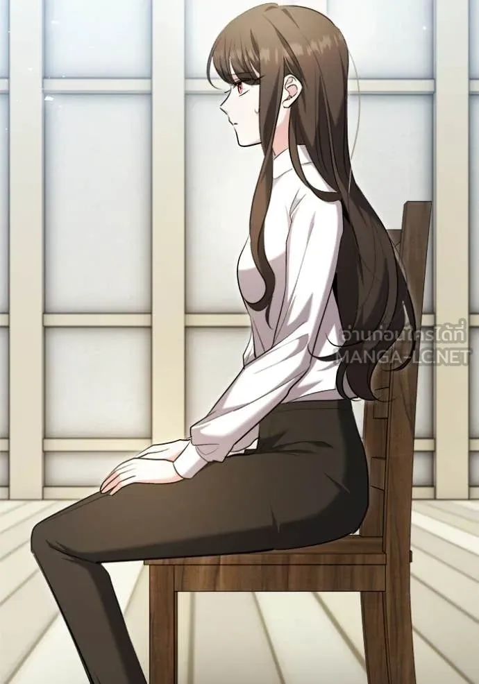 ออร่าดาราอัจฉริยะ ตอนที่ 80 รูปที่ 150