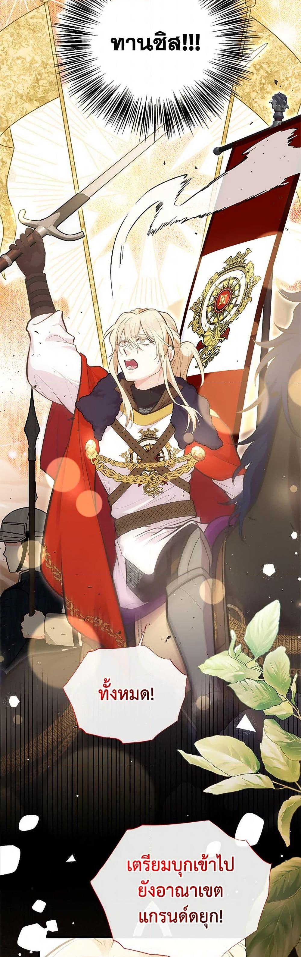 Manga-lc-com อ่านมังงะ อ่านการ์ตูน ออนไลน์ ฟรี My Sister Picked up the Male Lead ตอนที่ 1 2 3 4 5 6 7 8 9 10 11 12 13 14 ฟรี ไม่มีโฆษณา Manga-lc - อ่าน มังงะ อ่าน การ์ตูน ออนไลน์ อ่านมังงะ ฟรี