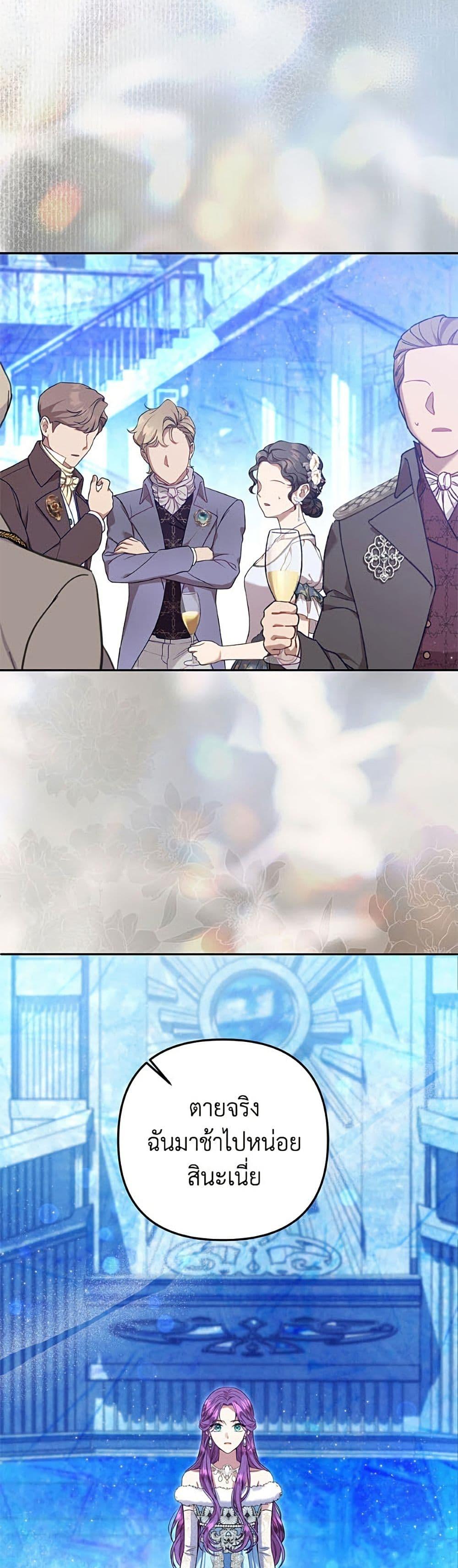 Manga-lc-com อ่านมังงะ อ่านการ์ตูน ออนไลน์ ฟรี Materialistic Princess ตอนที่ 1 2 3 4 5 6 7 8 9 10 11 12 13 14 ฟรี ไม่มีโฆษณา Manga-lc - อ่าน มังงะ อ่าน การ์ตูน ออนไลน์ อ่านมังงะ ฟรี